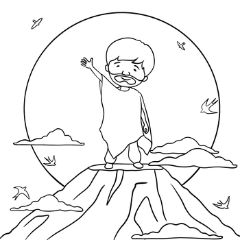 Die Legende von der Sonne