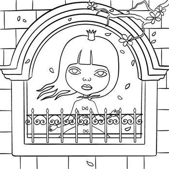 Os Companheiros Extraordinários