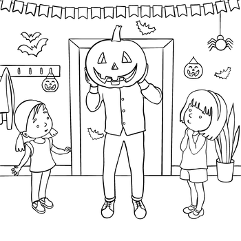 Halloweenská dýně